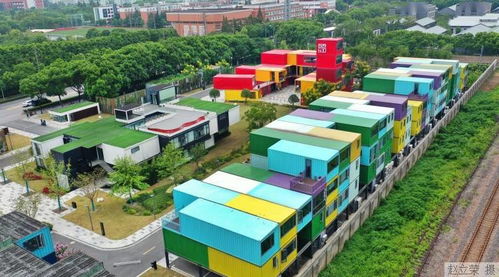 創(chuàng)新,創(chuàng)業(yè),大零號(hào)彎灣