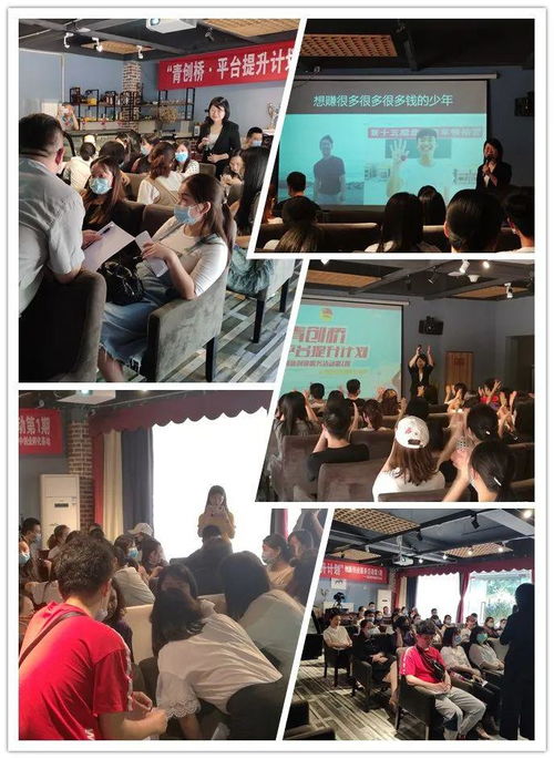 創(chuàng)新創(chuàng)業(yè)項(xiàng)目下一步工作計(jì)劃怎么寫,大學(xué)生創(chuàng)新創(chuàng)業(yè)項(xiàng)目工作計(jì)劃,創(chuàng)新工作室下一步工作計(jì)劃