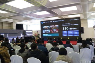 創(chuàng)新創(chuàng)業(yè)產(chǎn)品與服務(wù)平臺