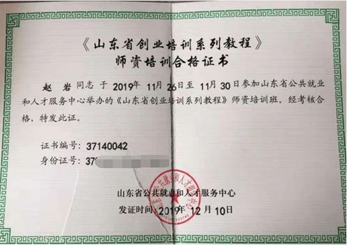 大眾創(chuàng)新,萬(wàn)眾創(chuàng)業(yè)的意義,大眾創(chuàng)新,萬(wàn)眾創(chuàng)業(yè)什么時(shí)候提出,大眾創(chuàng)新萬(wàn)眾創(chuàng)業(yè)的理解和看法