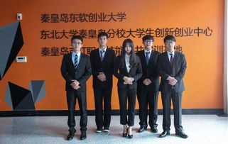 我在,學(xué)到,創(chuàng)新,協(xié)會(huì)