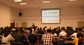 大學(xué)生創(chuàng)新創(chuàng)業(yè)路演,創(chuàng)新創(chuàng)業(yè)ppt路演,創(chuàng)新創(chuàng)業(yè)大賽路演