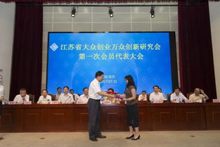 大眾創(chuàng)新,萬(wàn)眾創(chuàng)業(yè)什么時(shí)候提出,大眾創(chuàng)新萬(wàn)眾創(chuàng)業(yè)的理解和看法,大眾創(chuàng)新,萬(wàn)眾創(chuàng)業(yè)新時(shí)代大學(xué)生