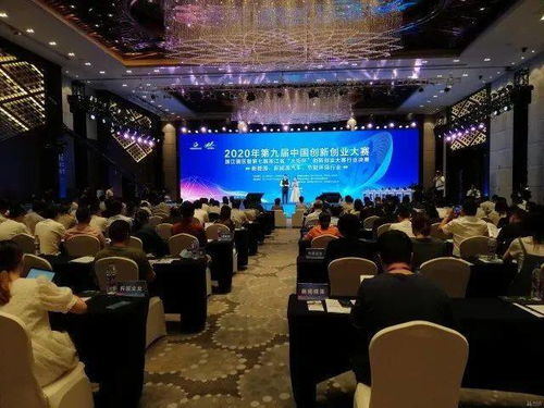 中國大學生創(chuàng)新創(chuàng)業(yè)大賽官網,大學生創(chuàng)新創(chuàng)業(yè)大賽官網,河北省創(chuàng)新創(chuàng)業(yè)大賽官網