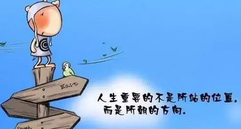 創(chuàng)新創(chuàng)業(yè)的困難,大學(xué)生創(chuàng)新創(chuàng)業(yè)的困難,創(chuàng)新創(chuàng)業(yè)遇到的困難