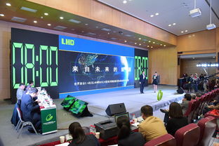 第五屆中國(guó)創(chuàng)新創(chuàng)業(yè)大賽衡水