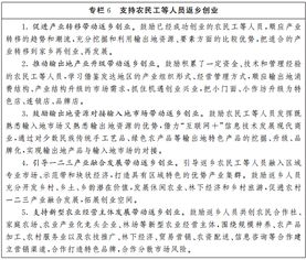 學生因創(chuàng)新創(chuàng)業(yè)休學可保留幾學籍