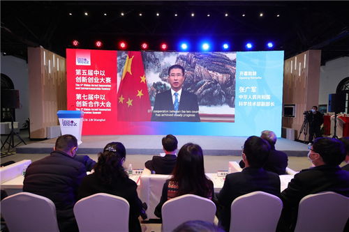 創(chuàng)新和創(chuàng)業(yè)的關系,對創(chuàng)新創(chuàng)業(yè)的認識,創(chuàng)新創(chuàng)業(yè)的點子