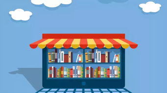 創(chuàng)新創(chuàng)業(yè)教育與專業(yè)教育,創(chuàng)新創(chuàng)業(yè)教育專業(yè)導論,創(chuàng)新創(chuàng)業(yè)與專業(yè)教育融合