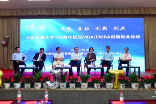 上交,創(chuàng)新,協(xié)會(huì),創(chuàng)業(yè)