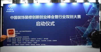 2017年大學(xué)生創(chuàng)新創(chuàng)業(yè)政策,2017年創(chuàng)新創(chuàng)業(yè)十強,2017年普及創(chuàng)新創(chuàng)業(yè)教育