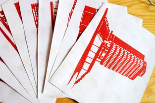 剪紙創(chuàng)新創(chuàng)業(yè)計(jì)劃書(shū),剪紙創(chuàng)新創(chuàng)業(yè)計(jì)劃書(shū)范文,剪紙創(chuàng)新創(chuàng)業(yè)項(xiàng)目書(shū)