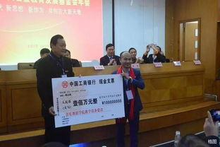 揚大創(chuàng)新創(chuàng)業(yè)學院不去也沒啥事吧