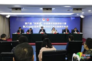 遼寧創(chuàng)業(yè)青年創(chuàng)新交流會(huì),創(chuàng)新創(chuàng)業(yè)交流會(huì)策劃書(shū),創(chuàng)新創(chuàng)業(yè)交流會(huì)主題