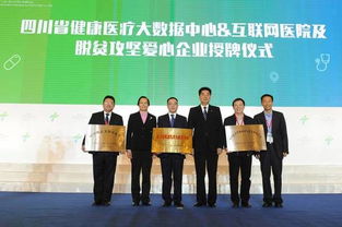 養(yǎng)老醫(yī)療創(chuàng)新創(chuàng)業(yè)項目,關于養(yǎng)老的創(chuàng)新創(chuàng)業(yè),醫(yī)療方面的創(chuàng)新創(chuàng)業(yè)