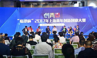 技能,大賽,創(chuàng)新,創(chuàng)業(yè)