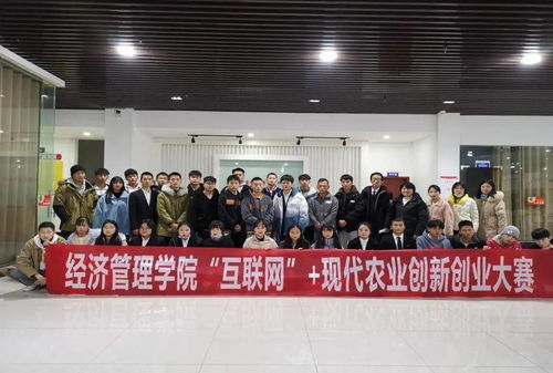 農(nóng)資,創(chuàng)新,創(chuàng)業(yè),專(zhuān)業(yè)