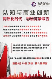 大學(xué)生創(chuàng)新創(chuàng)業(yè)認(rèn)知,對(duì)創(chuàng)新創(chuàng)業(yè)的了解和認(rèn)知,創(chuàng)新創(chuàng)業(yè)認(rèn)知報(bào)告