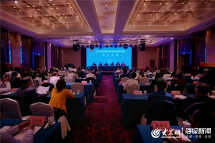 濟(jì)南新僑創(chuàng)新創(chuàng)業(yè)聯(lián)盟