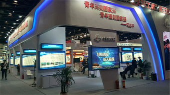 創(chuàng)新創(chuàng)業(yè)展會(huì)觀后感