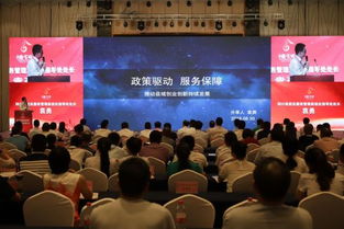 創(chuàng)新創(chuàng)業(yè)ppt,創(chuàng)新創(chuàng)業(yè)學分,創(chuàng)新創(chuàng)業(yè)