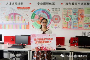 創(chuàng)新,創(chuàng)業(yè),大學(xué),管理