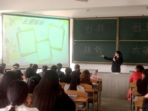 護(hù)理專業(yè)創(chuàng)新創(chuàng)業(yè)計(jì)劃書,護(hù)理專業(yè)創(chuàng)新創(chuàng)業(yè)計(jì)劃書范文,護(hù)理專業(yè)創(chuàng)新創(chuàng)業(yè)計(jì)劃書范文電子版