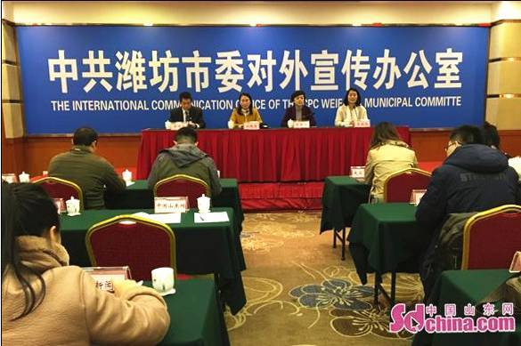 第五屆濰坊市創(chuàng)新創(chuàng)業(yè)大賽高新選拔賽,第五屆濰坊市創(chuàng)新創(chuàng)業(yè)大賽高新選拔賽化學(xué)院宋金梅,第五屆互聯(lián)網(wǎng)+創(chuàng)新創(chuàng)業(yè)大賽