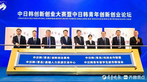 日本創(chuàng)新創(chuàng)業(yè)教育課程