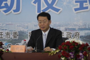 桐鄉(xiāng)創(chuàng)業(yè)創(chuàng)新領(lǐng)軍人才計劃