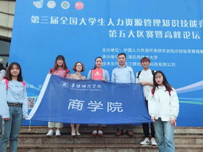 老師對(duì)于創(chuàng)新創(chuàng)業(yè)的指導(dǎo),大學(xué)生創(chuàng)新創(chuàng)業(yè)指導(dǎo),創(chuàng)新創(chuàng)業(yè)指導(dǎo)心得體會(huì)