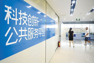 福州創(chuàng)新創(chuàng)業(yè)教育科技有限公司