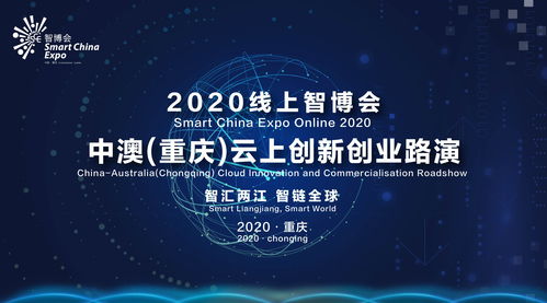 創(chuàng)業(yè)者,創(chuàng)新思維,項目