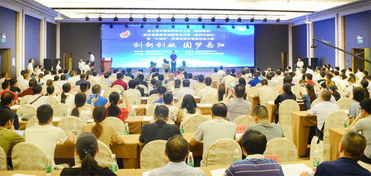 岳陽創(chuàng)新創(chuàng)業(yè)扶持