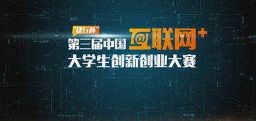 思考題,鼓勵(lì),意義,創(chuàng)新