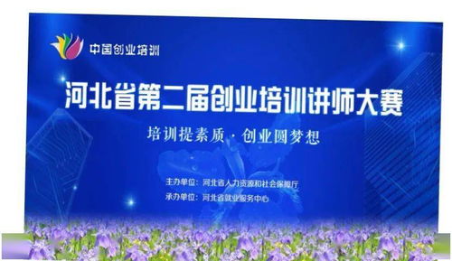 為什么國(guó)家現(xiàn)在如此重視創(chuàng)新創(chuàng)業(yè),國(guó)家為什么重視創(chuàng)新創(chuàng)業(yè)教育,為什么要重視創(chuàng)業(yè)