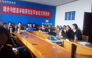 仲愷農(nóng)業(yè)工程學(xué)院創(chuàng)新創(chuàng)業(yè)學(xué)院,山東農(nóng)業(yè)工程學(xué)院創(chuàng)新創(chuàng)業(yè)學(xué)院,新鄉(xiāng)工程學(xué)院就業(yè)創(chuàng)業(yè)在線