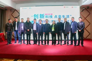 西安女性創(chuàng)新創(chuàng)業(yè)大賽,西安國際創(chuàng)新創(chuàng)業(yè)大賽,西安大學(xué)生創(chuàng)新創(chuàng)業(yè)大賽