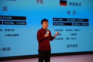 創(chuàng)新創(chuàng)業(yè)經(jīng)濟(jì)增長(zhǎng)新引擎