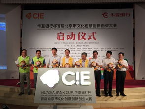 大學生創(chuàng)新創(chuàng)業(yè)網(wǎng),廈門大學創(chuàng)新創(chuàng)業(yè)網(wǎng),創(chuàng)新創(chuàng)業(yè)網(wǎng)課答案