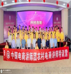 精準(zhǔn)扶貧創(chuàng)新創(chuàng)業(yè)策劃書,精準(zhǔn)扶貧與創(chuàng)新創(chuàng)業(yè)的關(guān)系,精準(zhǔn)扶貧技能培訓(xùn)班講話