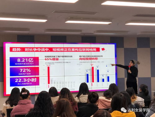 大學生創(chuàng)新創(chuàng)業(yè)方案,服裝創(chuàng)新創(chuàng)業(yè)點子,關(guān)于定制服裝的創(chuàng)新創(chuàng)業(yè)