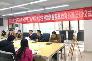 對(duì)創(chuàng)新創(chuàng)業(yè)教育的認(rèn)識(shí)與實(shí)踐論文,創(chuàng)新創(chuàng)業(yè)教育與實(shí)踐論文,對(duì)創(chuàng)新創(chuàng)業(yè)教育的認(rèn)識(shí)與實(shí)踐