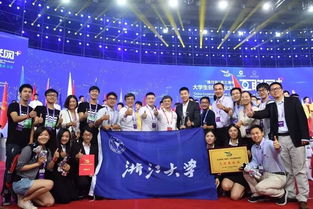 創(chuàng)新創(chuàng)業(yè)教育求是網(wǎng)