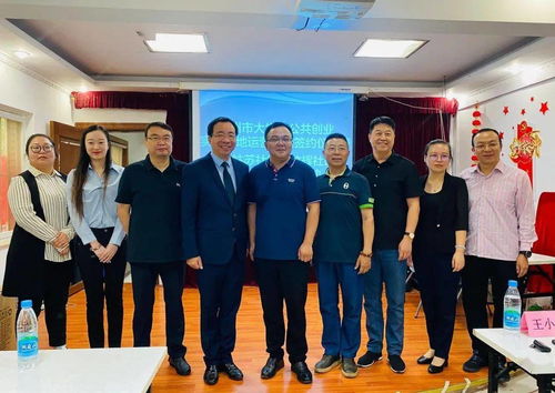 人社部創(chuàng)業(yè)創(chuàng)新基地