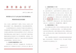 設(shè)計(jì)思維與創(chuàng)新創(chuàng)業(yè)的關(guān)系,創(chuàng)新創(chuàng)業(yè)logo設(shè)計(jì),創(chuàng)新創(chuàng)業(yè)設(shè)計(jì)產(chǎn)品