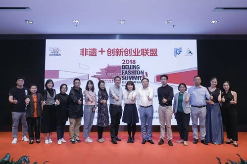 加盟式創(chuàng)新創(chuàng)業(yè)的企業(yè)