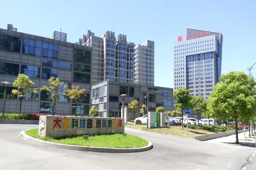 鹽城道洲科創(chuàng)創(chuàng)新創(chuàng)業(yè)園在哪里