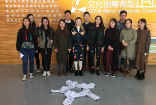 創(chuàng)新創(chuàng)業(yè)實(shí)驗(yàn)班面試自我介紹,創(chuàng)新創(chuàng)業(yè)實(shí)驗(yàn)班有必要嗎,湘潭大學(xué)創(chuàng)新創(chuàng)業(yè)實(shí)驗(yàn)班