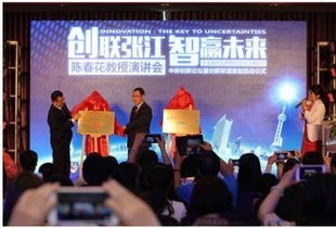 關(guān)于創(chuàng)新創(chuàng)業(yè)創(chuàng)客的相關(guān)人物